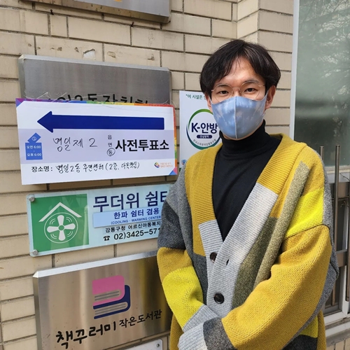사진=장성규 인스타그램
