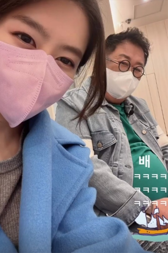 이수민 인스타 스토리