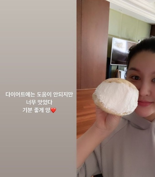 박은지 인스타그램 스토리
