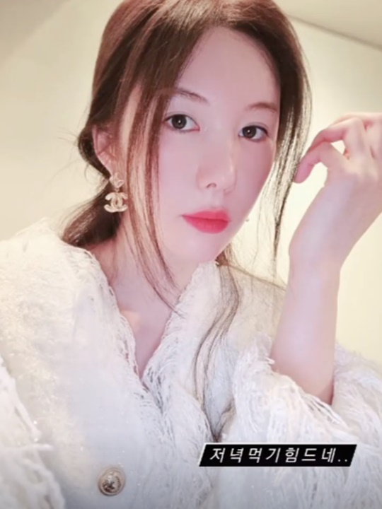 신주아 인스타그램