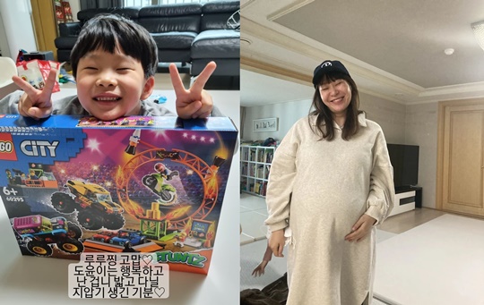정주리 인스타그램
