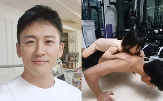 박지헌 인스타