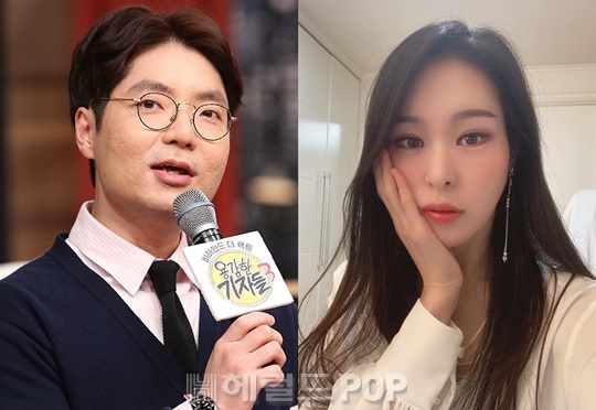 김태현, 미자/사진=헤럴드POP DB, 미자 인스타그램