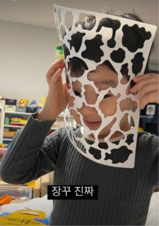 서수연 인스타 스토리