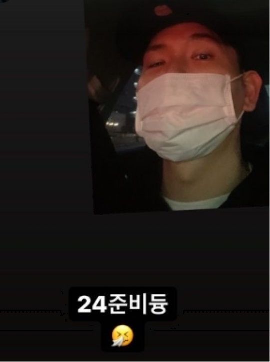 제이쓴 인스타 스토리