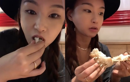 배윤정 인스타그램