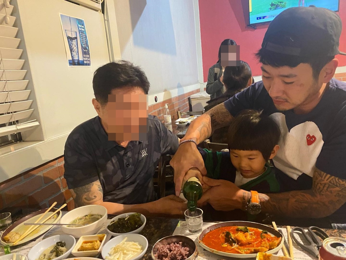 쿨 유리 인스타