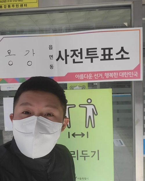 사진=조세호 인스타그램