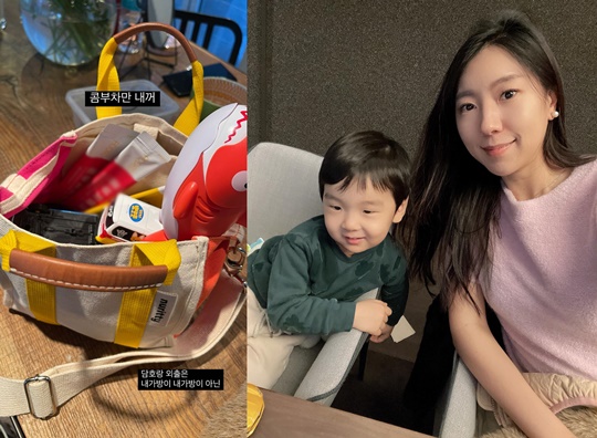 서수연 인스타그램