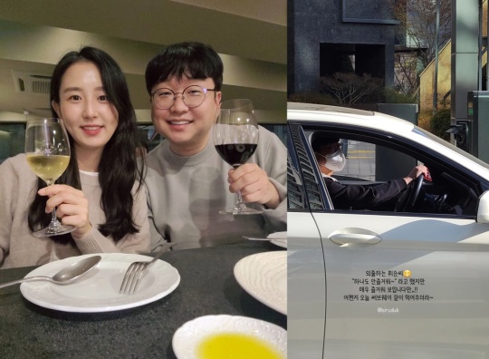 천예지 인스타그램