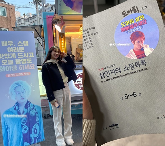 설현 인스타그램