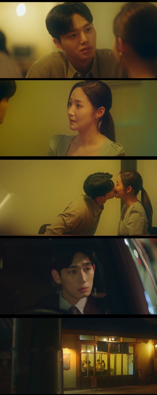 JTBC '기상청 사람들' 방송화면 캡쳐