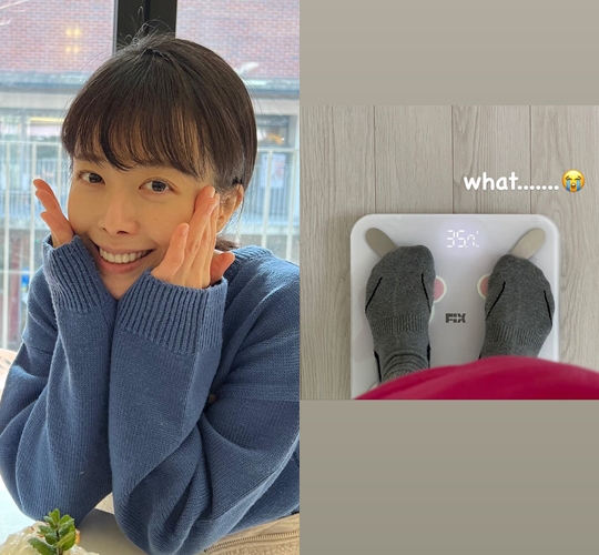 신지수 인스타
