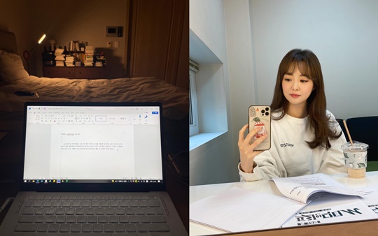 김소영 인스타그램