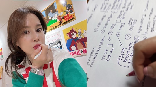 이혜원 인스타그램