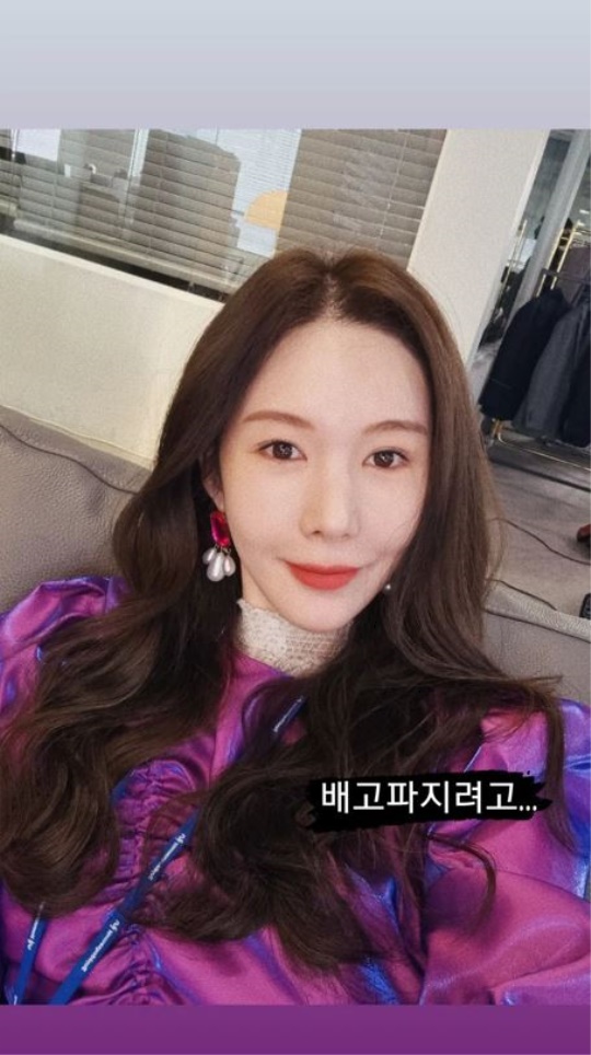 신주아 인스타