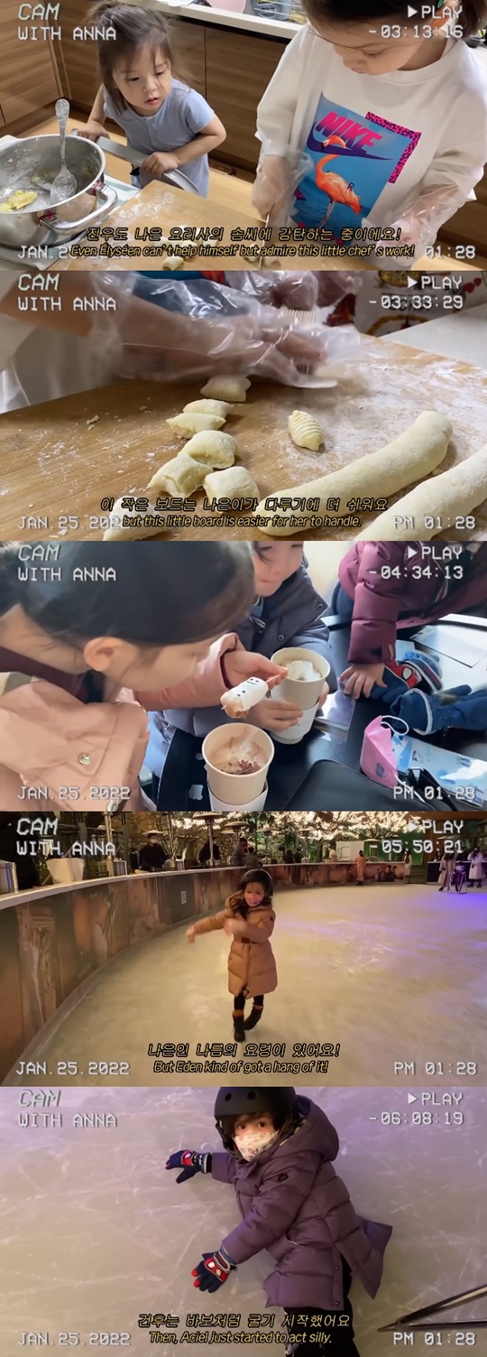 유튜브 캡처