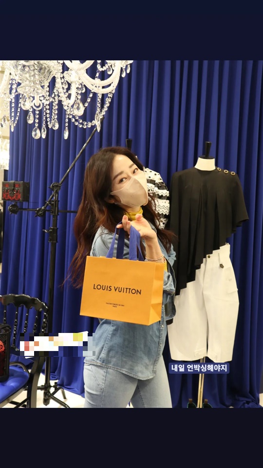 김경화 인스타그램 스토리