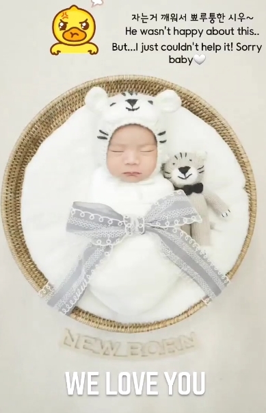 혜림 인스타