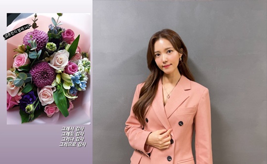 정시아 인스타그램