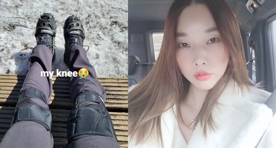 한혜진 인스타그램