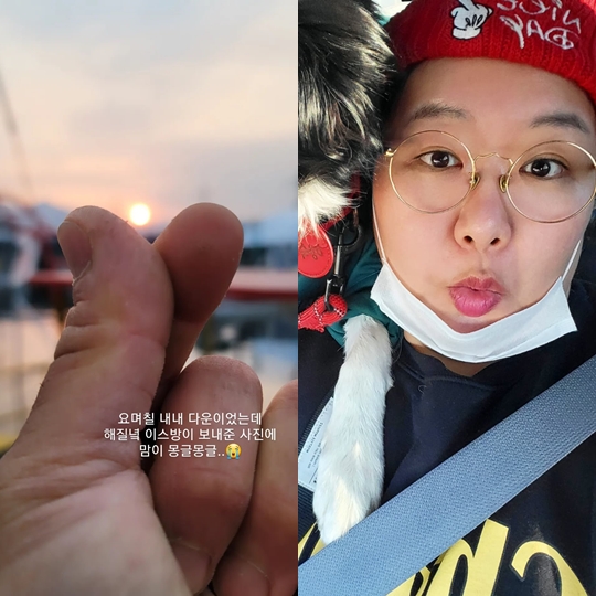 하재숙 인스타그램 스토리