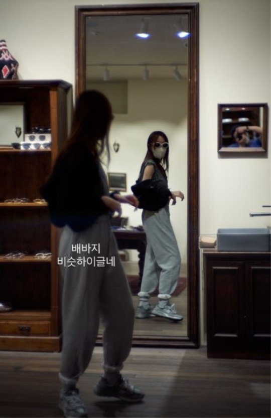 윤혜진 인스타 스토리