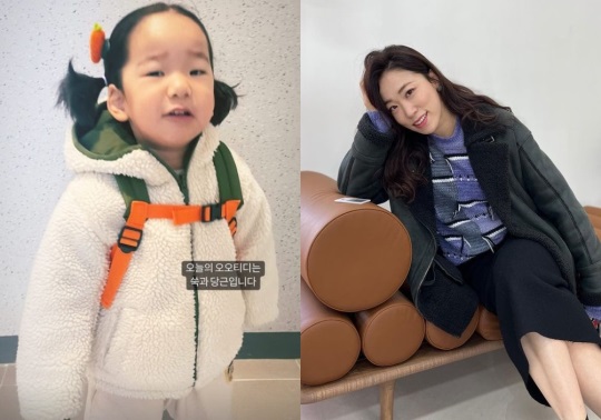 이미도 인스타그램