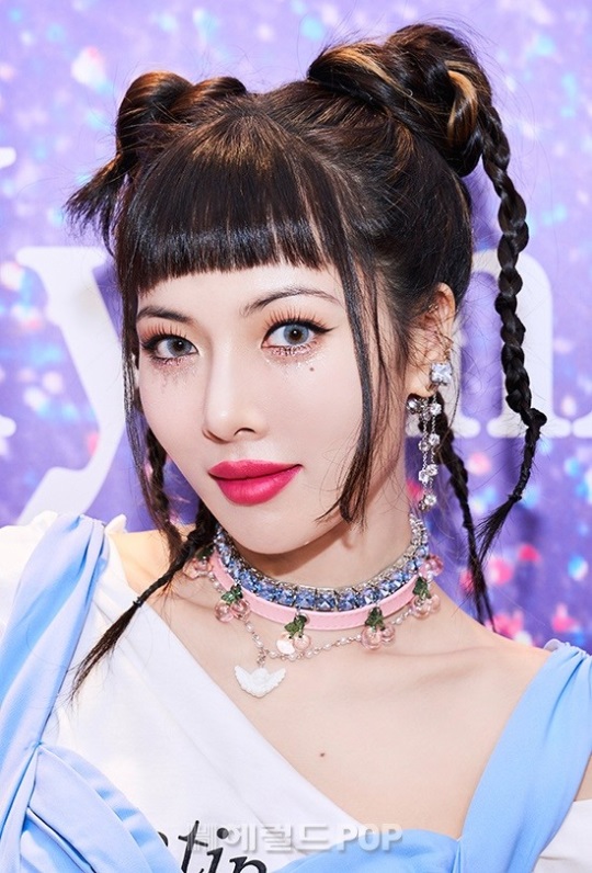 현아/사진제공=피네이션