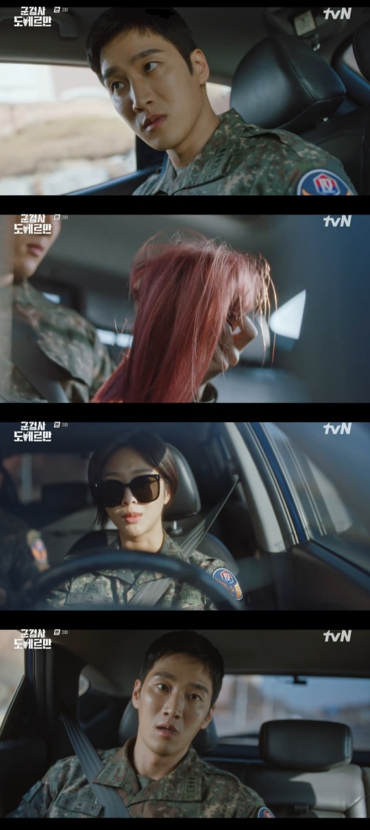 tvN '군검사 도베르만' 캡처