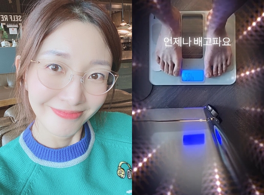 이아현 인스타