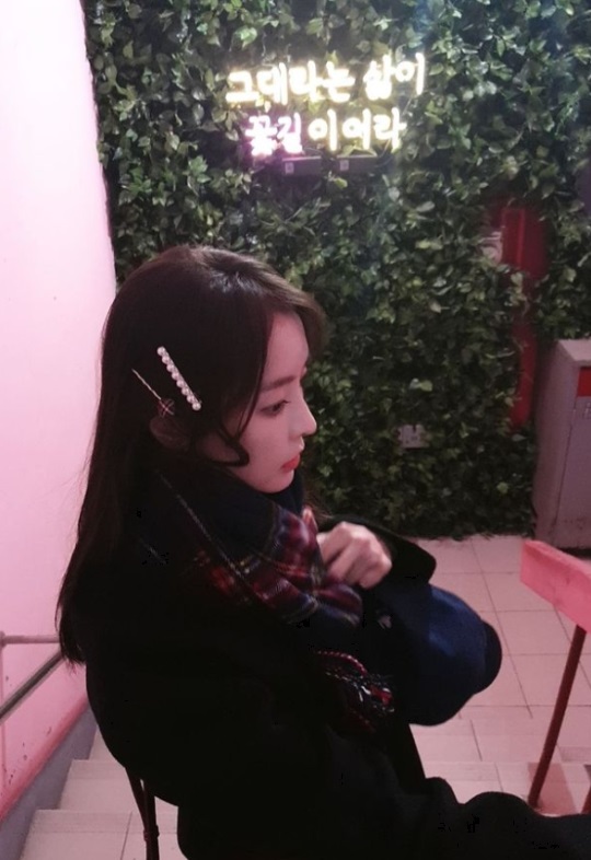 정유미 인스타