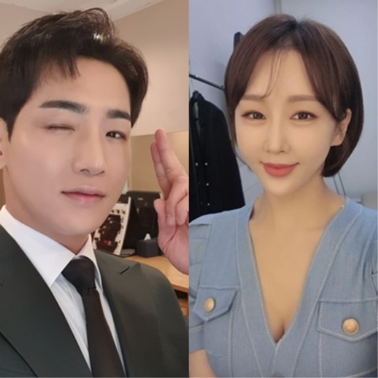 박군 한영 인스타