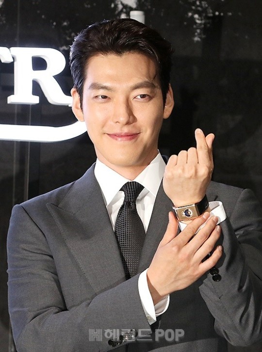 배우 김우빈/사진=헤럴드POP DB