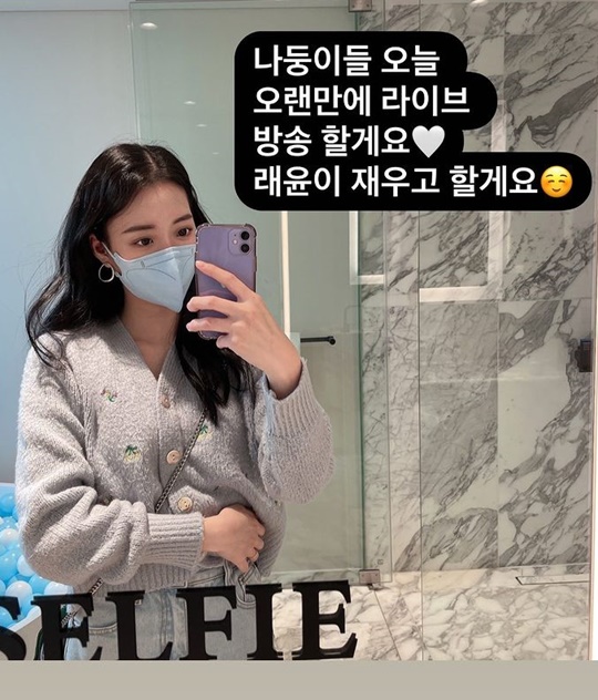배수진 인스타그램