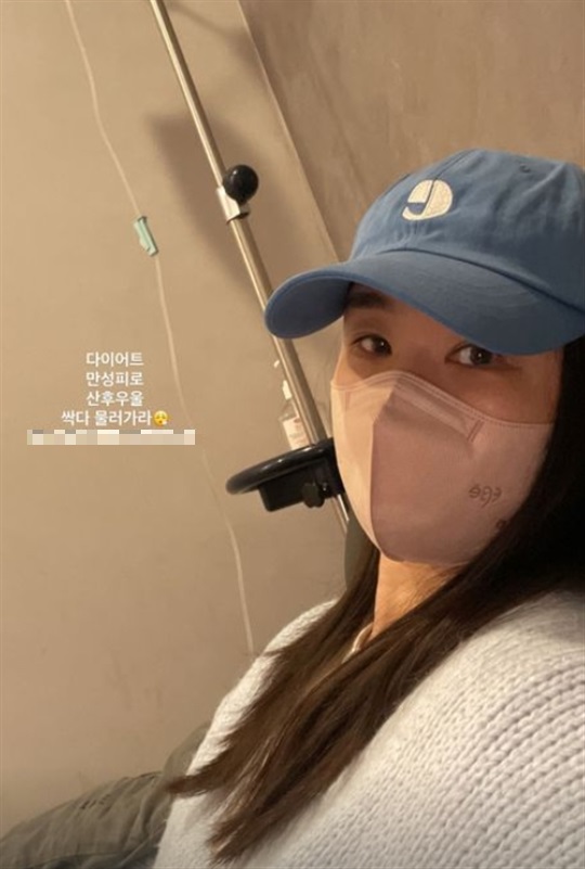 배윤정 인스타 스토리