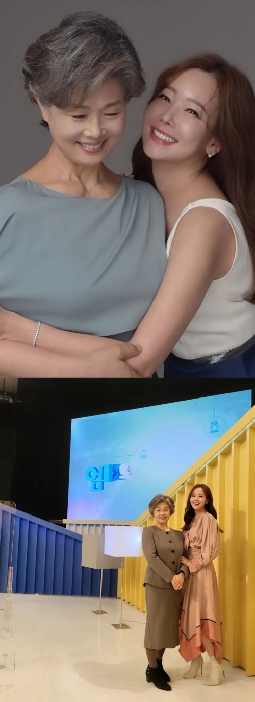 사진=소유진 인스타그램