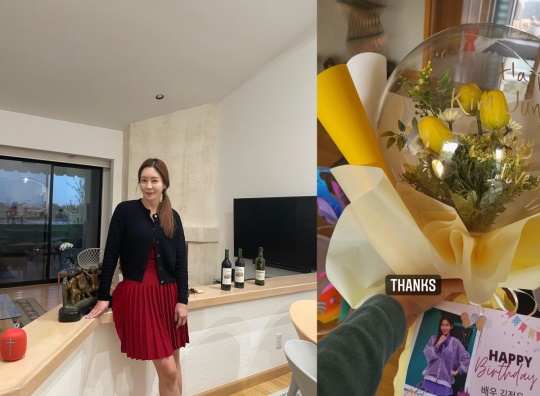 김정은 인스타그램