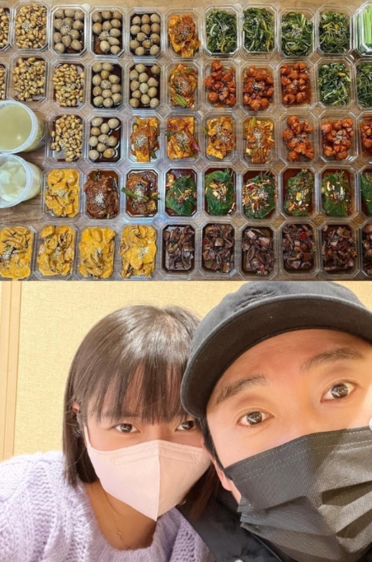 박지연 인스타