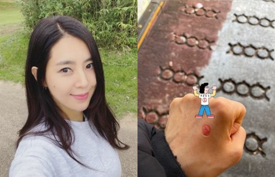 한채아 인스타 스토리