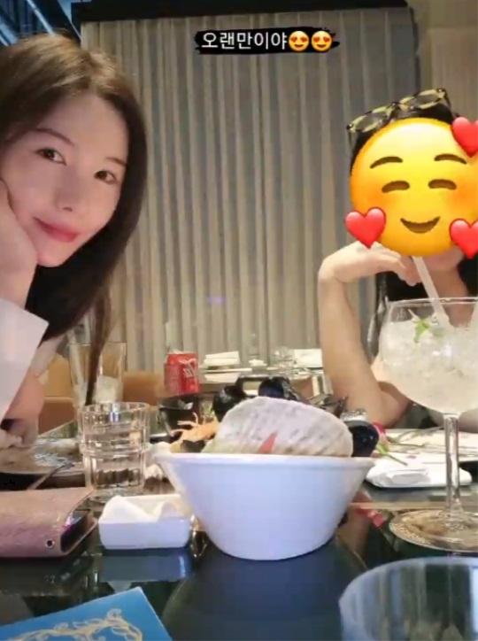 신주아 인스타 스토리