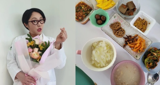 김현숙 인스타