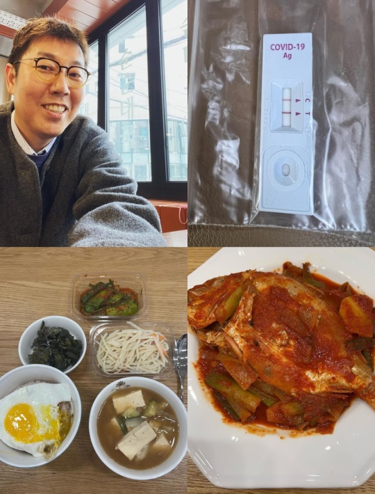 김영철 인스타그램
