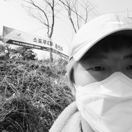 기안84 인스타