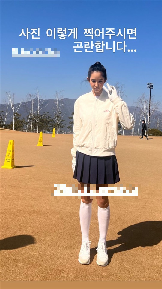 은보아 인스타그램 스토리