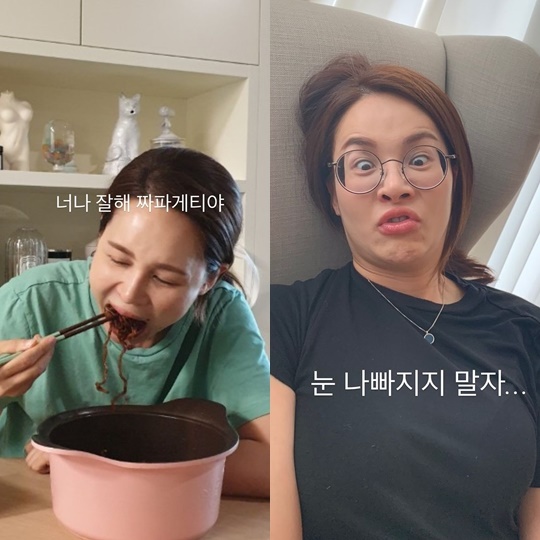 아이비 인스타그램 스토리