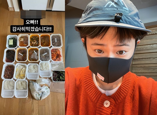 김신영 인스타그램