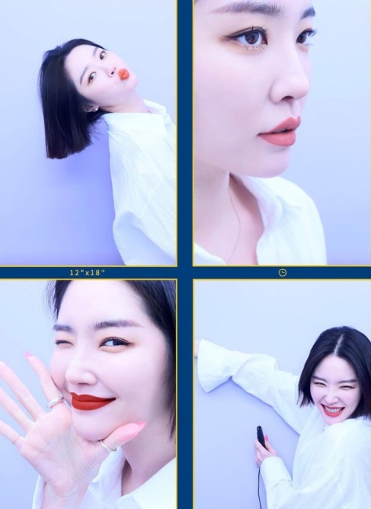 김새롬 인스타