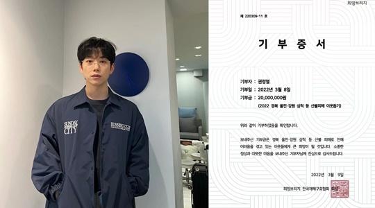 권정열 인스타그램