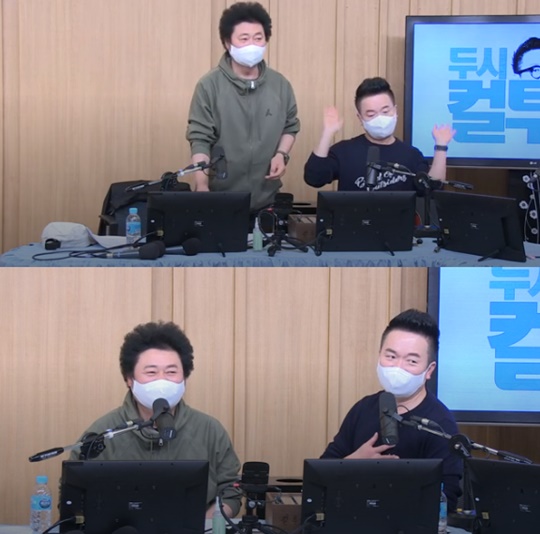 사진='컬투쇼' 보이는 라디오